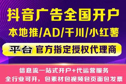 知乎信息流内容策略：提升用户粘性